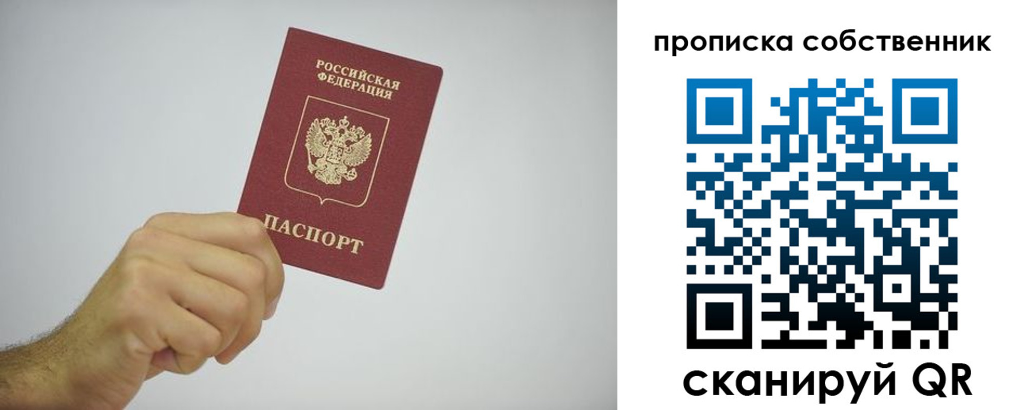 форма 3 в Кувандыке